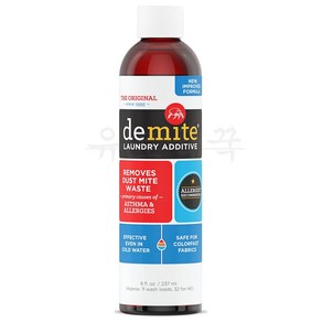 알러펫 디마이트 DeMite 세탁 첨가제 237ml, 1개