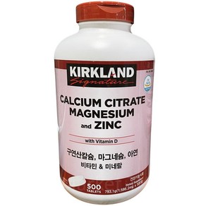 코스트코 커클랜드 구연산칼슘 마그네슘 아연 비타민&미네랄 1 586.2mg, 500정, 1개