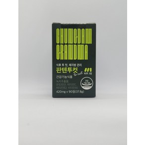 청담할머니 판텐투컷 420mg 90정 1개