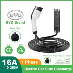 전기차급속충전기 전기 자동차 측면 방전 EV 케이블 BYD 충전 스테이션 지지대 V2L V2H V2G US 플러그 타입 1 16A 신제품