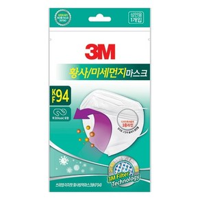 3M 미세먼지마스크 황사마스크 KF94 9013 이지핏, 1개입, 1개