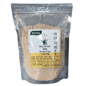 차전자피 분말, 500g, 1개