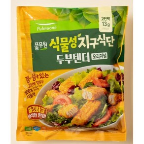 풀무원 [식물성지구식단] 두부텐더 오리지널, 1개, 1kg