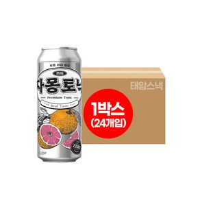 클룹 리얼 토닉 자몽