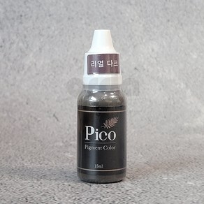 피코 Pico 반영구화장색소 15ml / 23컬러 / 머신 엠보 수지 하이브리드 멀티색소, 1개