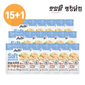 [랭킹닭컴] 맛있닭 소프트 닭가슴살 마늘 100g 15+1팩, 16개