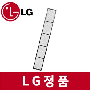 LG 엘지 정품 FNQ166DBDW 에어컨 극세 필터 ac48101, 1개