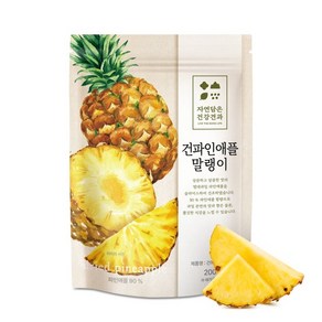 [하루견과] 파인애플함량90% 건파인애플 말랭이 200g 2봉, 없음, 2개