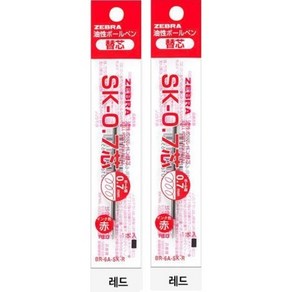 [ZEBRA]제브라 클립온 멀티 유성 리필심 SK-0.7 (4colo), 레드, (BR-6A-SK-R) X2