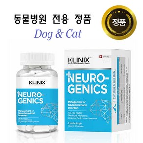 클리닉스 뉴로제닉스 30캡슐 KLINIX NEUROGENICS /강아지&고양이 인지기능 개선 보조제, 30정, 뇌/인지, 1개