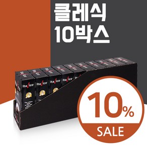 이탈리코 클래식 캡슐커피, 6g, 10개입, 10개