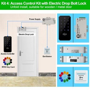 자동문번호키 블루투스 투야 앱 문짝 접근 제어 시스템 키트 방수 RFID 키패드 NFC 지문 180KG 전기 마그네틱 스트라이크 잠금 장치