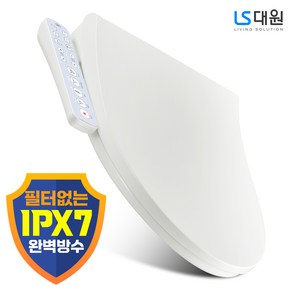 필터없는비데 IPX7등급 완벽방수비데 대원 25년형 신제품, 고객직접설치, DIB-CW430