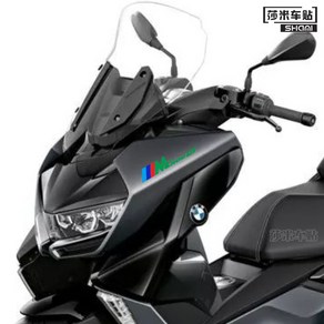 BMW C400GT 호환 바디 장식 데칼 스티커 드레스업, 1개