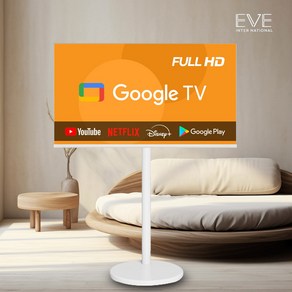 이브이 101cm FHD 40형 스마트 구글TV 화이트 삼탠바이미 셋트, 고객직접설치, 스탠드형, 40인치 FHD 구글TV 화이트