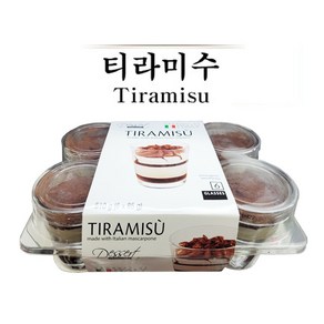 코스트코 EMMI 이탈리안 티라미수 컵 85g x 6 / 이태리 냉장 디저트, 6개