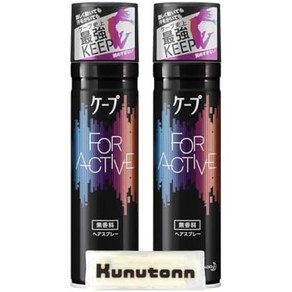 일본직발송 6. KUNUTONN 케이프 포 액티브 헤어 스프레이 최강 유지 무향료 180G 2개 세트 B0CNPGTZR5