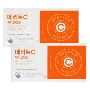 휴온스 비타민 메리트 C&D 2개월분 60포 1박스, 240g, 2개