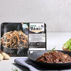 흑심 자연방목 염소 불고기 염소고기 간편요리팩, 3개, 350g