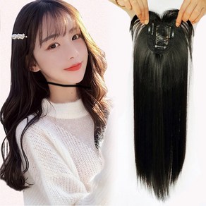 하이유니 롱 헤어 긴머리 정수리 탑커버 헤어피스 45cm