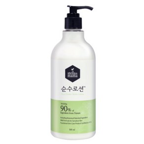 스텔라앤마마 순수로션 500ml 바디로션 아기로션 순한로션 수분로션, 1개