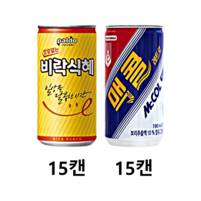 [한번에먹자] 미니캔음료 혼합세트 175ml~190ml 팔도 밥알없는 비락식혜 15캔 + 일화 맥콜 15캔 업소용 당구장 노래방 사무실 PC방 탄산음료, 190ml, 1세트