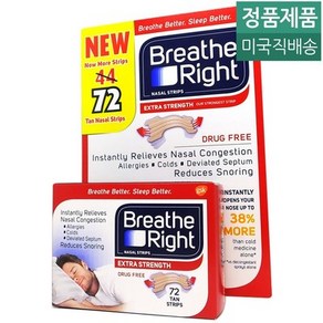 Beathe Right 코골이 방지 코밴드 테이프 72 Count, 1개