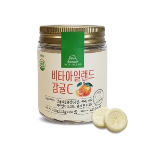 무설탕 비타아일랜드 감귤C 비타민캔디 입덧캔디 화이트데이 맛있는사탕, 1개