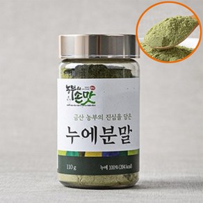 충남 금산 국산 100% 누에가루 동결건조 국내산 누에 누애 고치 가루 분말, 1개, 110g