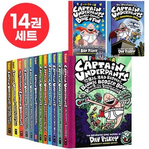 국내 당일발송 캡틴 언더팬츠 컬러판 세트 Captain Undepants 영어원서 음원제공-스콜, 캡틴 언더팬츠 컬러판 14권 세트