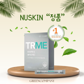 뉴스킨 티알미 쉐이프에스 TRME -근력개선과 체지방 감소에 도움 30포, 450ml, 1개