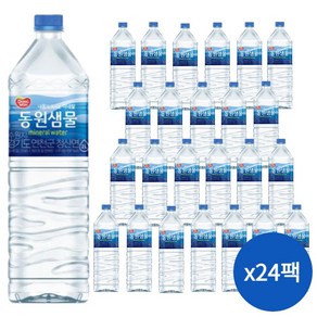 동원 2L X 24병 신선한물 무라벨랜덤 학교 대용량 마트, 24개