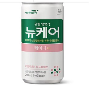 뉴케어 케이디(KD) 200ml 10캔/20캔/30캔/60캔, 20개