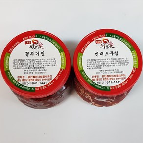 토굴 안애 광천 양념 젓갈 500g (1+1) 특별 행사, 2개