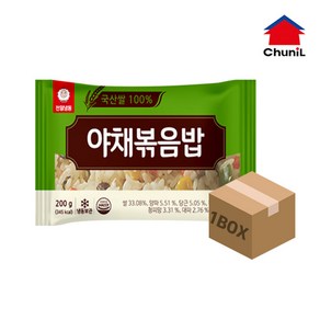 [자연맘스토리] 천일 야채 볶음밥 200g x 40개
