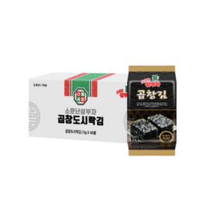 소문난삼부자 곱창도시락김 5gX40봉