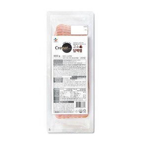 cj 크레잇 고소담백햄(슬라이스) 500g 1개