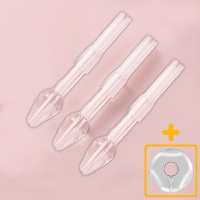 [보호캡 포함] 노시부 호환 석션팁 한일포근 콧물흡입기 코뻥 PVC 재질 코팁 3개입, PC 2호 X 3개입, 1세트