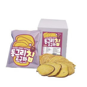 꿈꾸는 낭만 고구마 본연의 맛과 식감의 재미를 주는 튀기지 않은 고구마칩, 2개, 150g