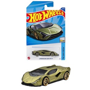 핫 휠(Hot Wheels) 베이식 카 람보르기니 시안 FKP37 3살 HHD95 그린