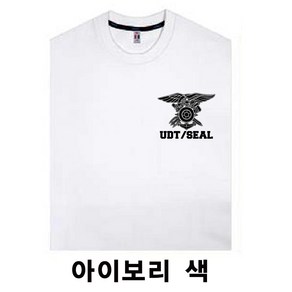 UDT 지옥주 맨투맨 티셔츠