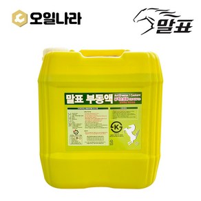 말표 사계절 부동액 녹색 18L / 차량용 냉각수 / MALPYO, 1개