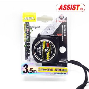 ASSIST 3.5M 82BM-3516 방수 블랙 양면 자석 줄자, 1개