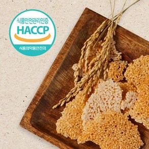 국내쌀 100% 황동판 가마솥 누룽지 HACCP 인증, 1kg, 1개