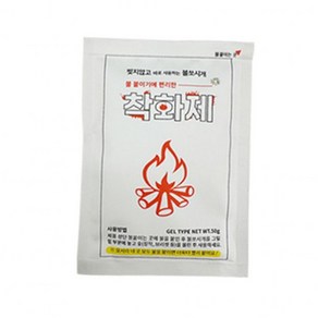 착화제 50g 불쏘시개 캠핑연료 젤 불붙이기 고체연료 불붙이기, 50g(1장), 1개