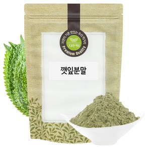 깻잎 분말 가루 300g 국산 국내산, 1개