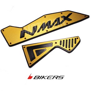 NMAX 125 15년부터 20년 앤맥스 발판 스텝 2종컬러 BIKERS 바이커즈, 1개