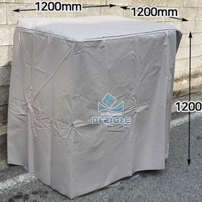 자외선부식방지 파레트 덮개 파렛트 커버 야적 방수 타포린 천막, 01(1200mmx1200mmx600m)