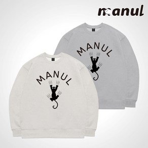 MANUL 마눌 남녀공용 프리미엄 쭈리 기모 오버핏 맨투맨 티셔츠 2컬러 AW103