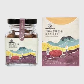 그린페블 제주석창포 밧돌 /아몬드 다크초콜릿, 90g, 1개, 1개